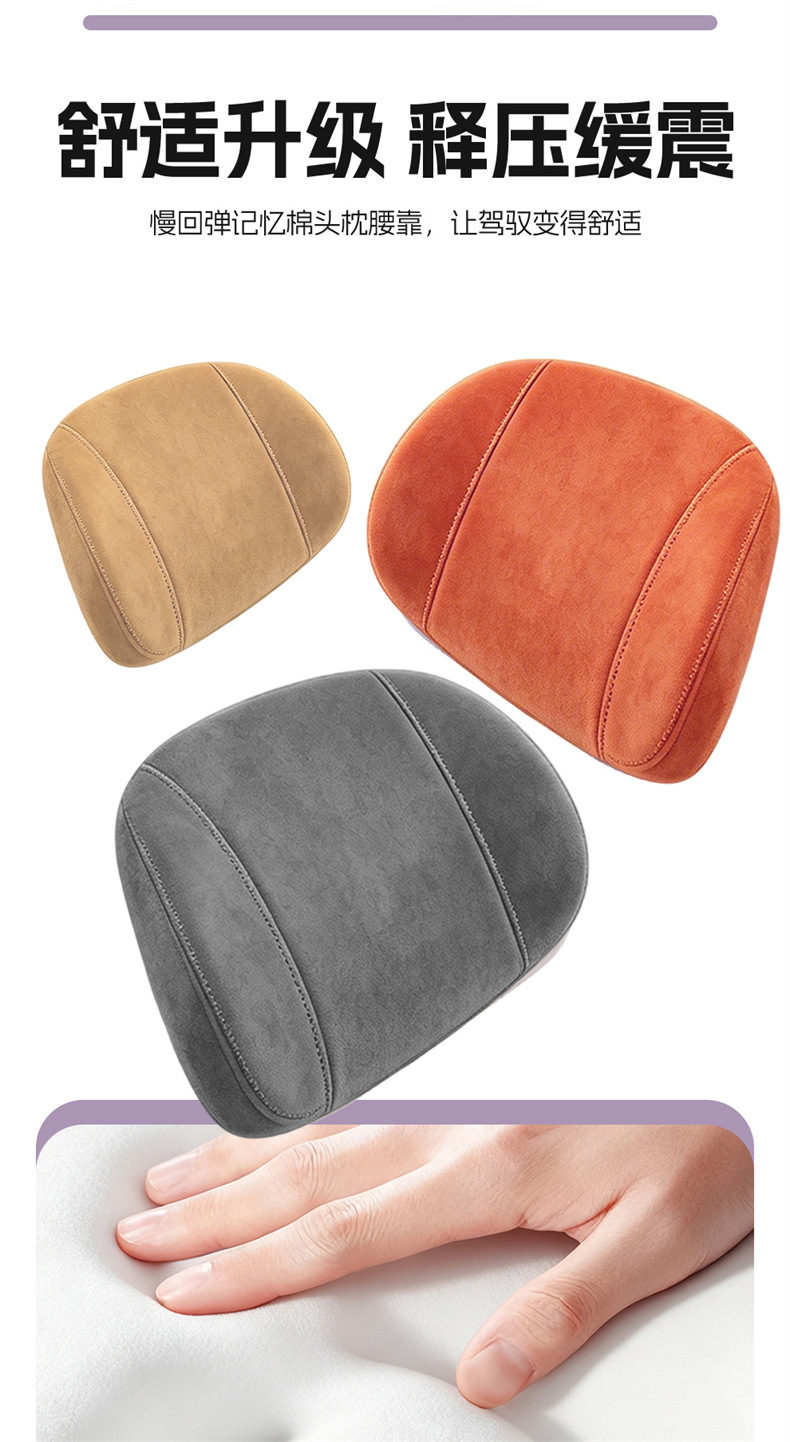 24-2026 Beijing BJ40 seat covers, full coverage, City Hunter version, extended range version, suede seat cushions, suitable for all seasons