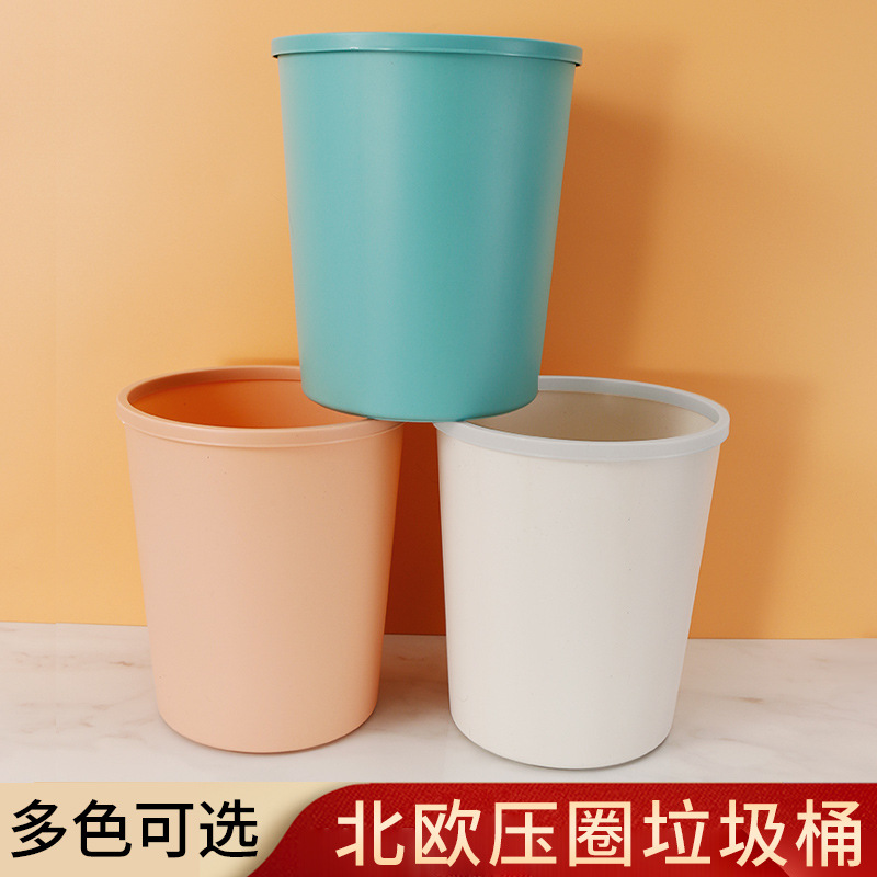[Color LOGO personalizado] basura mayorista casera sin cubierta cocina sala de estar dormitorio canasta de basura baño