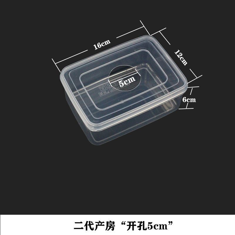2세대 분만실에는 6cm 구멍이 3개 있습니다.