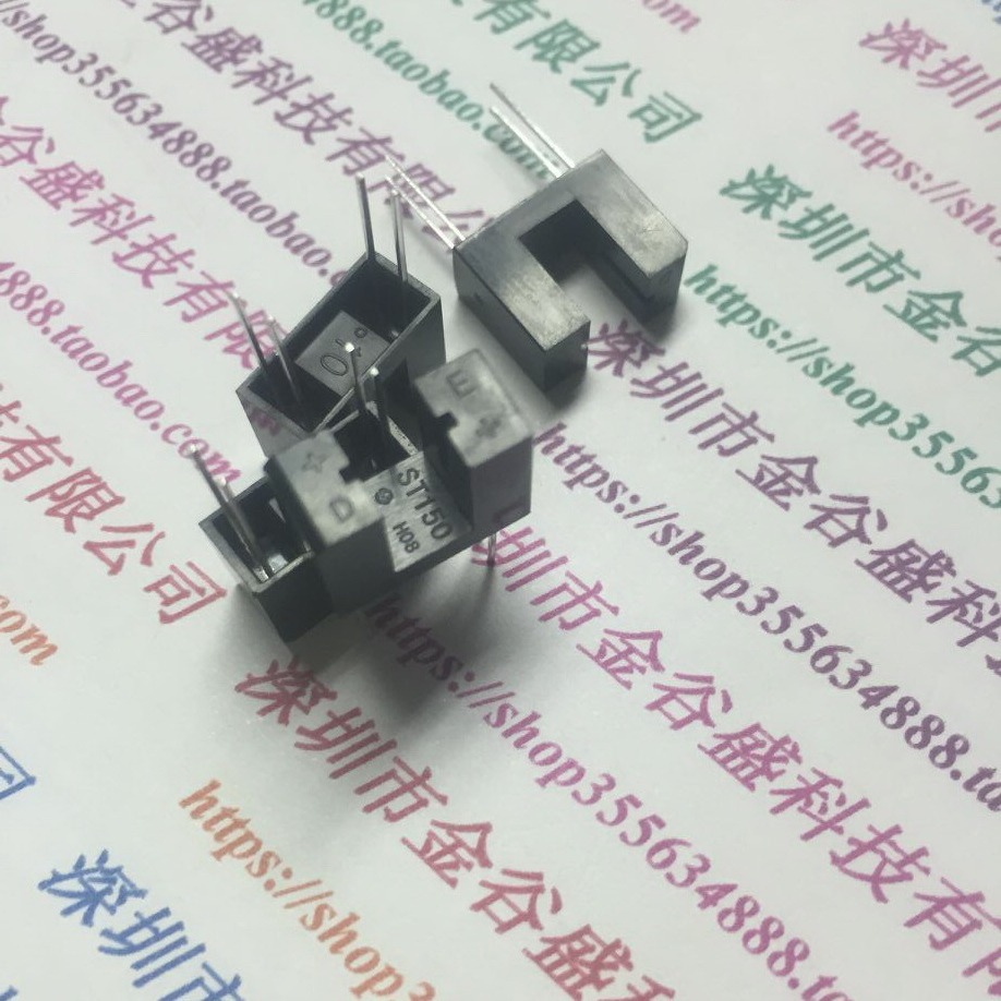 透射式光电传感器 ST150 ST150F 原装正品正品