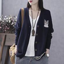 品牌折扣女装剪标专柜撤柜正品秋季针织衫毛衣女外搭开衫休闲外套
