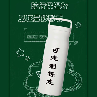 ���Q�羳���ر�304���P䓌W������©�������S��ˮ���ӿ�ӡLOGO