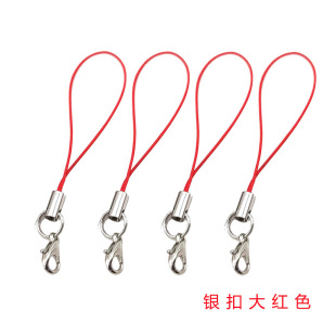 DIY Lobster Clasp Lanyard, 20 Colors Available, Wholesale in Stock, Large Quantity Discounts, Plush Ball Lanyard, Nylon Small Hanging Rope
