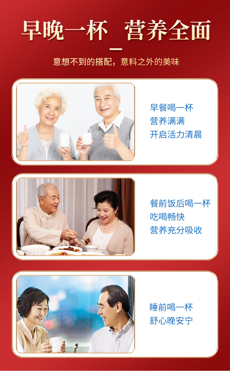 全脂_06.jpg