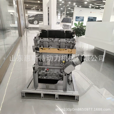 Engine assembly engine adapter suitable