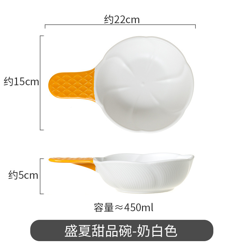 Hogar de los niños de dibujos animados helado tazón bajo vidriado mango irregular tazón de cerámica especialmente hermoso tazón de postre de verano