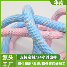 定制加粗耐磨金银葱涤纶绳 彩色金丝包芯绳包包装饰金银丝涤纶绳