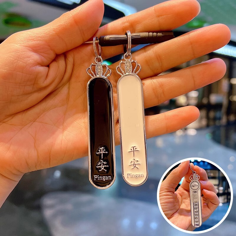 Car Key Anti-Lost Number Plate, High-End Buckle for Men and Women, Exquisite Diamond-Encrusted Key Chain Pendant, High-End Mobile Phone