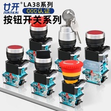 ��ͣ���o�_�PLA38-11ZS�Դ����ֹͣĢ���^���i�o������_�P22mm