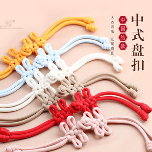 �Ї��Y�Lβ�P��ë�ش�����q����ʽ�����·����ײ�ɫ������ĸ����