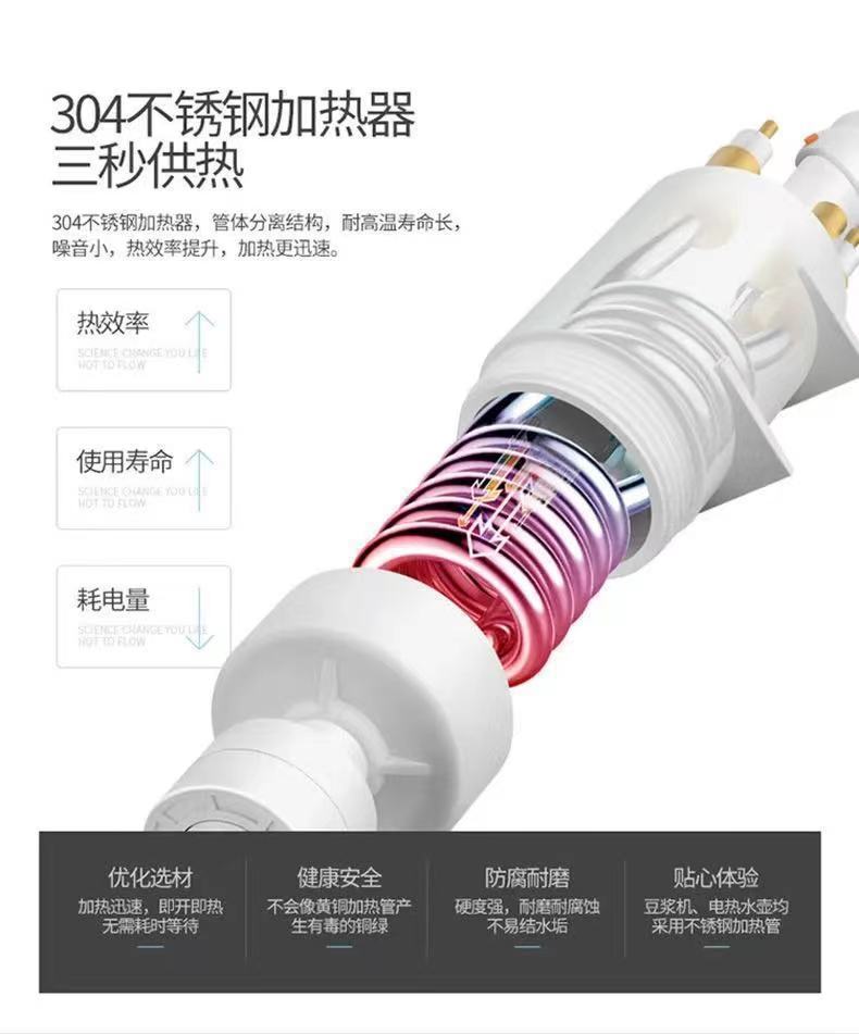 1afa1c09-191c-4527-88bd-4f7eb449ab8f.jpe