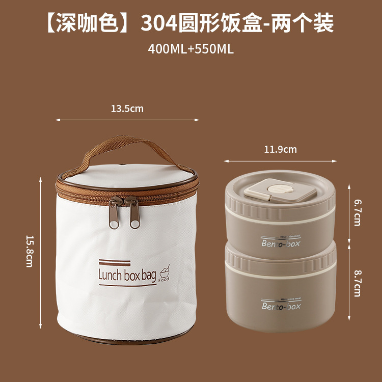 ステンレス製弁当箱 電子レンジ対応 サラリーマン向け弁当箱 多機能弁当箱 通勤用弁当箱 跨境配送専用|undefined