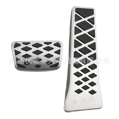 Pedal Is Suitable for Hyundai: Dekorativ pedal başlıqları