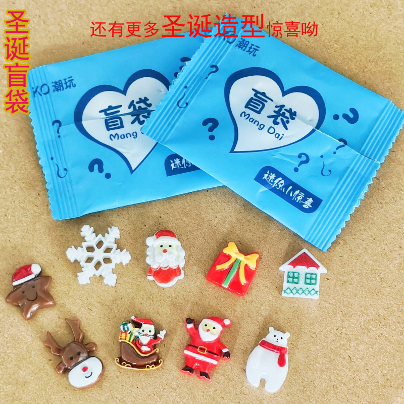 创意七彩光纤树小夜灯节日装饰品发光仿真圣诞树儿童发光树玩具|undefined
