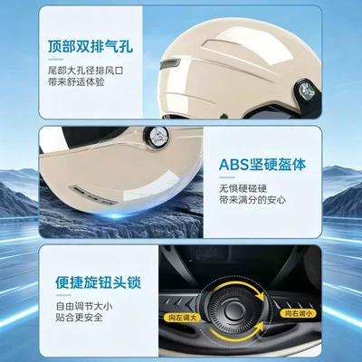 Motosiklet kaskı (dəbilqə) | 3C certified electric motorcycle helmet for