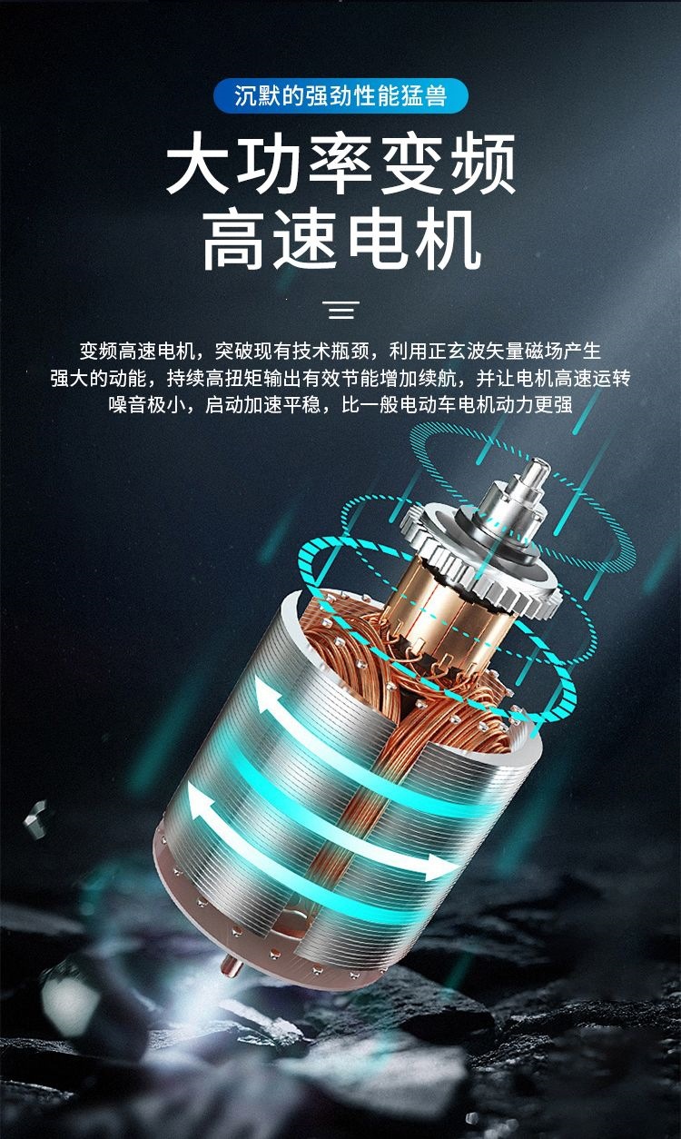 New model of foldable electric scooter for ride-hailing, small chain-driven vehicle for men and women, ultra-light, rear-mounted, same model for two people, convenient electric scooter for commuting