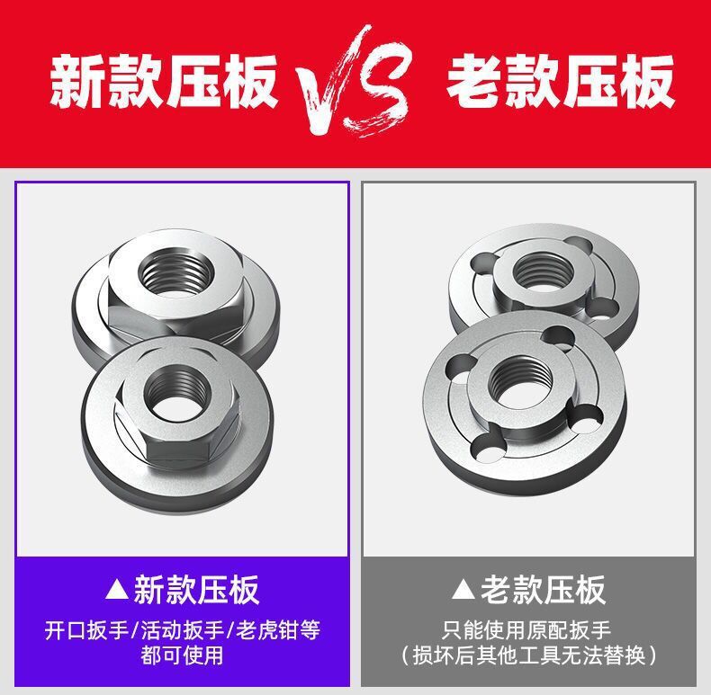 QQ图片20200827092724