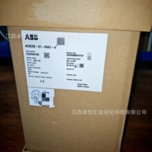 ACS530-01-04A1-4  ABB׃�l��ACS530ϵ��1.5KW׃�l���m���L�Cˮ��