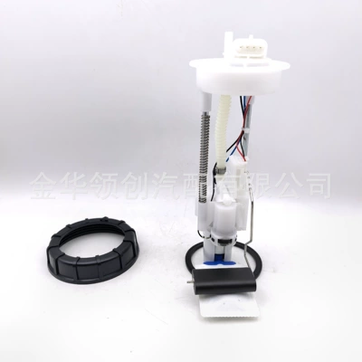 Cross-Border Applicable Polaris Oil pump, nozzle