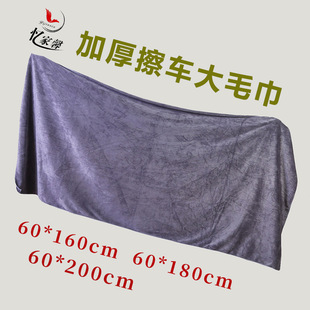 ���l450g���w�Sϴ܇ë����܇ë������ˮ�坍����܇��60*160������