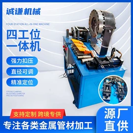 汽摩制造;库存汽摩配件;卡箍、抱箍