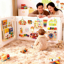 0-3宝宝益智玩具蒙氏早教忙碌洞洞板diy配件忙碌屋儿童启蒙教具