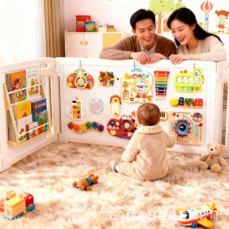 0-3宝宝益智玩具蒙氏早教忙碌洞洞板diy配件忙碌屋儿童启蒙教具
