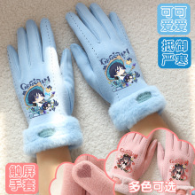 ԭ����߅�������̺�����늌�܊���׿ɐ۱�ů�ﶬ���|���Ӻ�q��ͯ