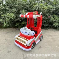 Fortune harvester fixed gold
