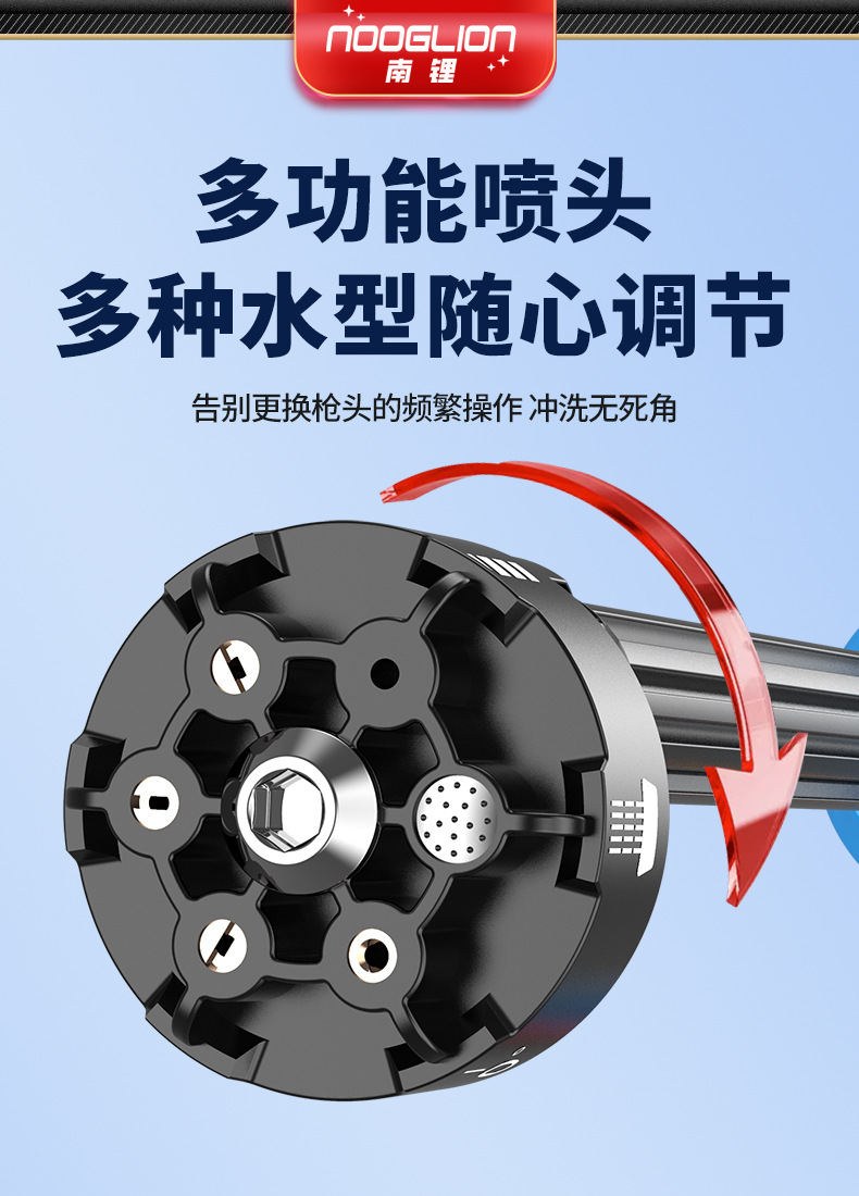 Brushless Lithium Battery Car Washing Machine, Electric Car Washing Gun, Household Wireless Water Gun, Cleaning Gun, Portable Rechargeable High-Pressure Car Washing Machine