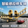 交通升降感应智能模型