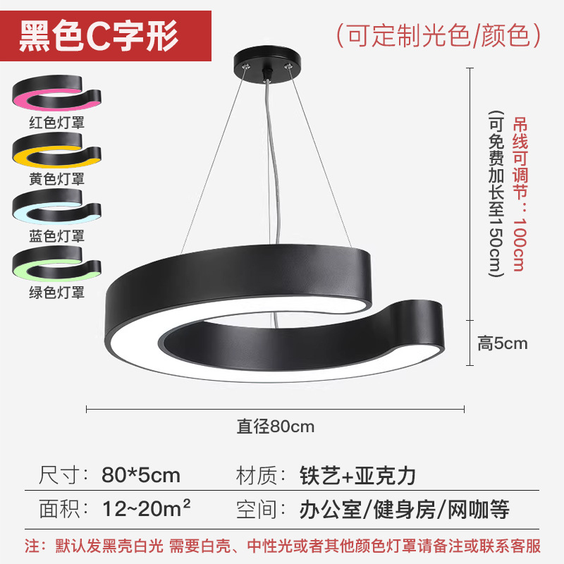 lámpara hexagonal LED lámpara de oficina de forma creativa lámpara de gimnasio lámpara de baile lámpara de modelado lámpara de herramienta de diamante lámpara image 48