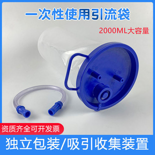 ����һ����ʹ��ؓ���������o�������UҺ�ռ��b��ؓ������������ƿ