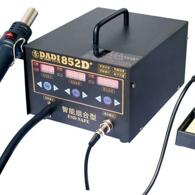 风枪焊台组合 数显拆焊组合 双用焊台 DADI 852D+