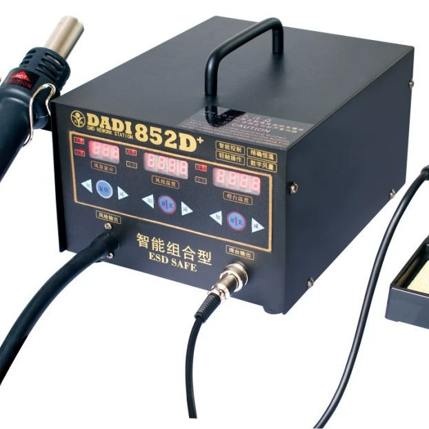 Комбинированная паяльная станция с пневматическим пистолетом Комбинированная паяльная станция двойного назначения с цифровым дисплеем DADI 852D +