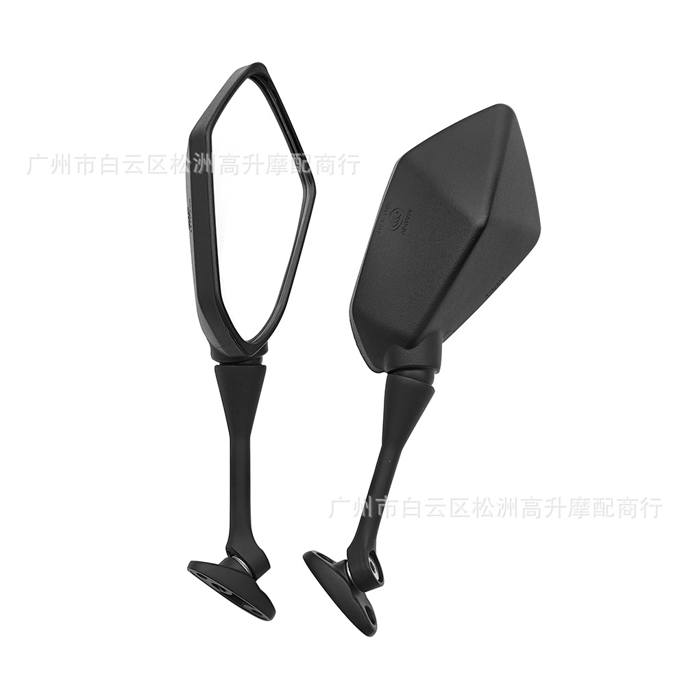 Suitable for Piaggio Motorcycle Rearview Mirrors