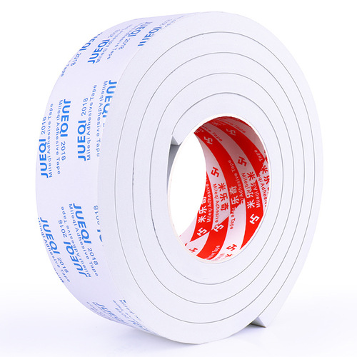 EVA single-sided black and white sponge tape buffer pad insulation waterproof sealing foam anti-collision doors and windows sound insulation