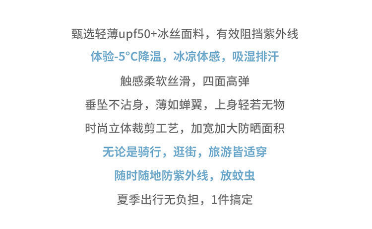 2ad19066-9e0c-4ed4-9b01-60583bcb861a.jpe