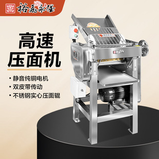 ����YQ-130���ى���C ���É���C ��Ƥ�C ���Ƥ�C