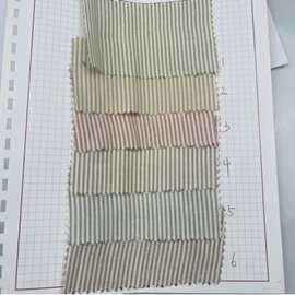 春夏色织新品韩风全棉涤棉格子条纹男女童装衬衫连衣裙吊带鞋材