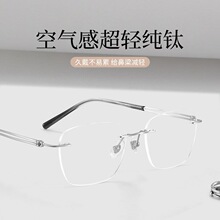 ��ϵ���ᴿ�Ѿ����޿��۾�Ů���ӿ��6077���������ޱ߿��Ѽܾ���