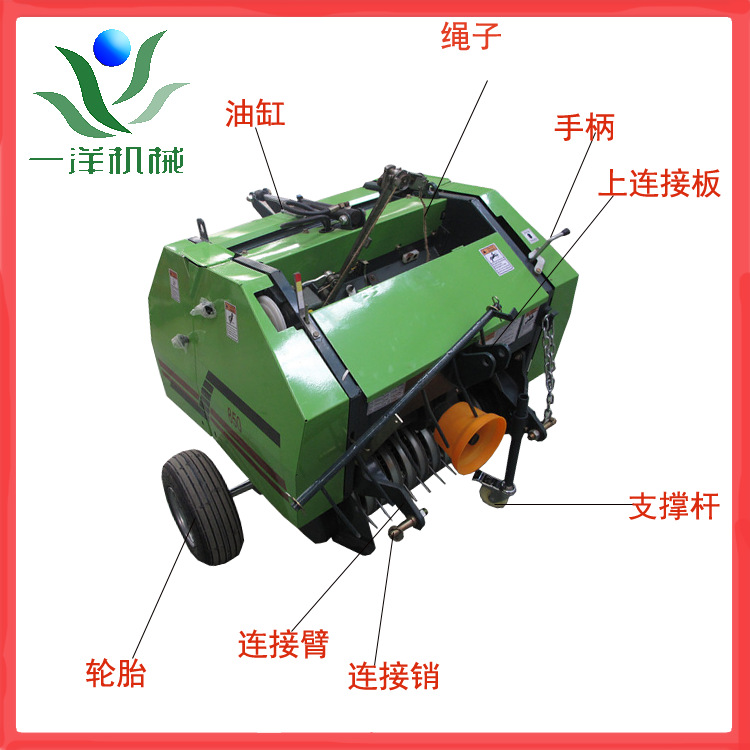 小拖拉机带玉米小麦秸秆打捆机 全自动牧草草场圆捆捡拾打捆机