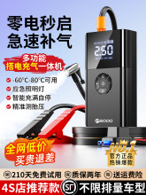 ��܇���������Դ����һ�w�C܇�d�ƿ�����Ӵ�늌������������