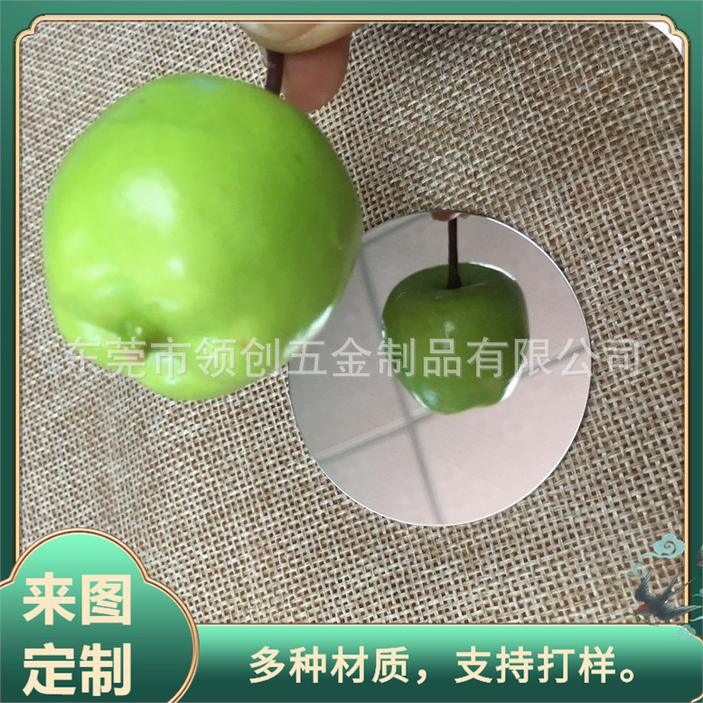 厂家直销不锈钢镜面标牌 腐蚀上色抹油铭牌 可带LOGO铭牌