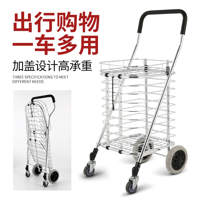 Shopping Cart Multi-purpose Aluminum Alloy Large Capacity Folding Shopping Cart with Lid