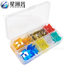 �羳70PCS���b5-30A�XƬ��̖��܇��Ƭʽ���U�z܇��늾����UƬ�׼�