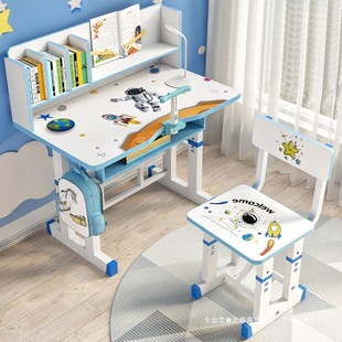 Children's Study Table, Primary School Student Bedroom Writing Table, Boy and Girl Simple Desk, Home Liftable Table and Chair Combination