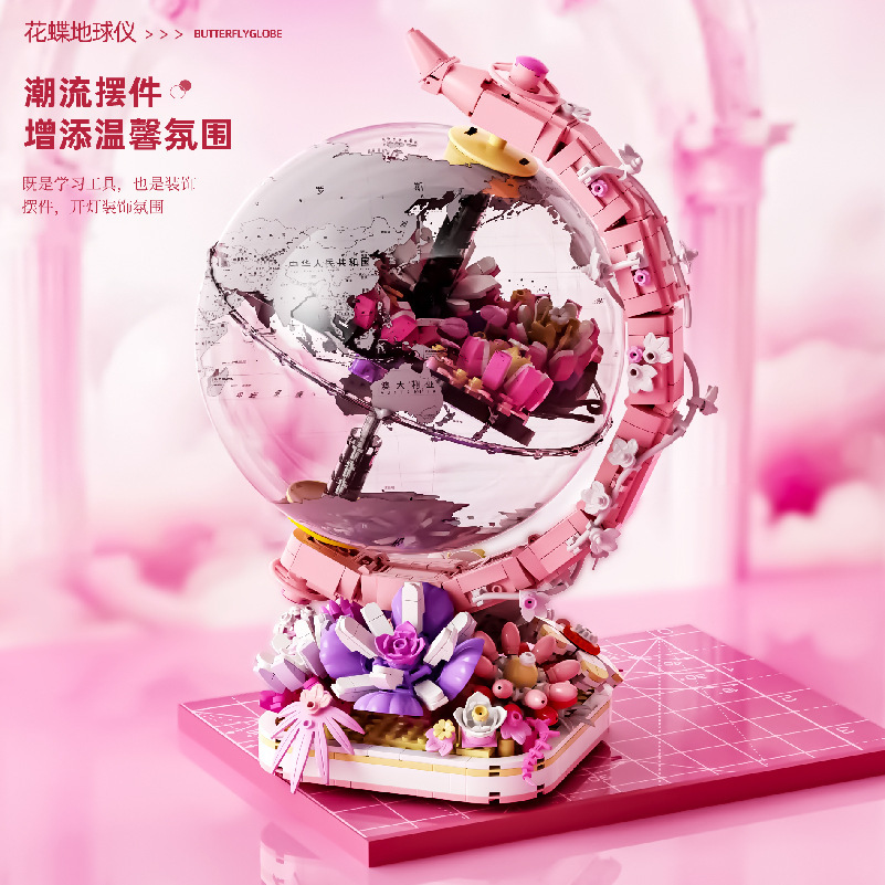90105 mariposa globo luminoso bloques de flores ensamblaje rompecabezas modelo hecho a mano adornos juguetes al por mayor