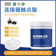 ���NYE NYOGEL760G��܇���������_�P�|�c����֬�B���� ����֬