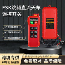 ���l늄Ӻ��J12V-36�����I�C܇�����C��܇���ص��C���ؙC�b���_�P